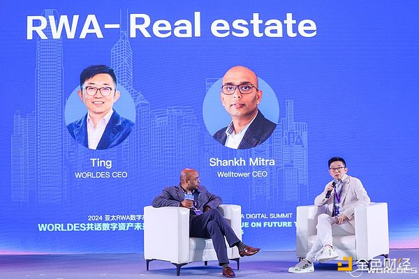区块链日报：当FTX遇上SEC，重生之路在何方？