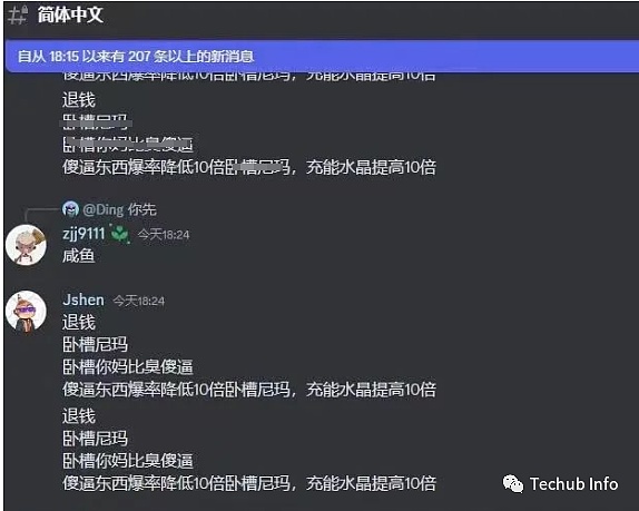 谁说数字货币短线交易不赚钱？来看看我的实战记录