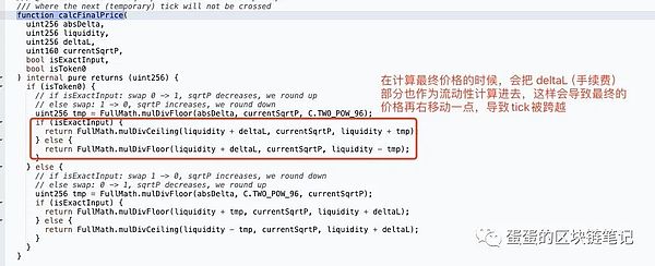 警惕！比特币10月狂欢后或将迎来深秋寒潮