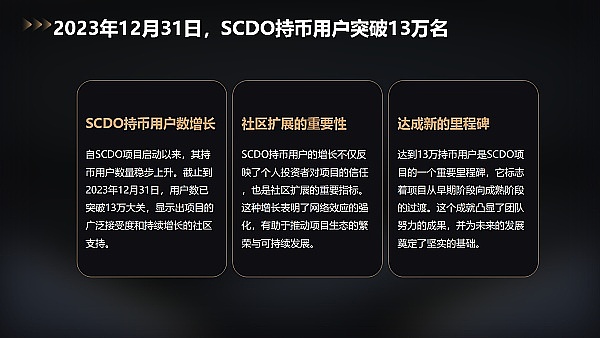 深度解密Nostr：一场去中心化社交的革命实验