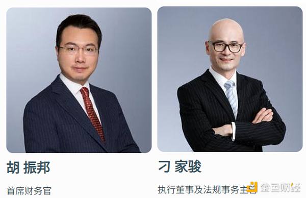 以太坊2.0：一次颠覆性的环保革命与未解的难题