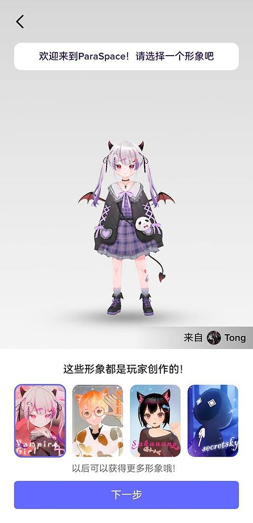 当大自然成为数据金矿：企业数据资产化的服务思维