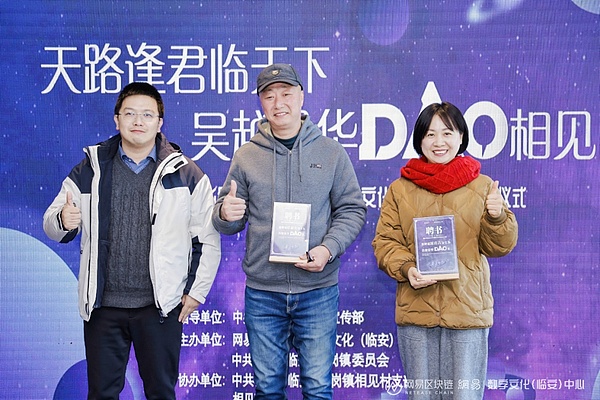 机构资金悄然回流比特币市场：我们正见证着什么？