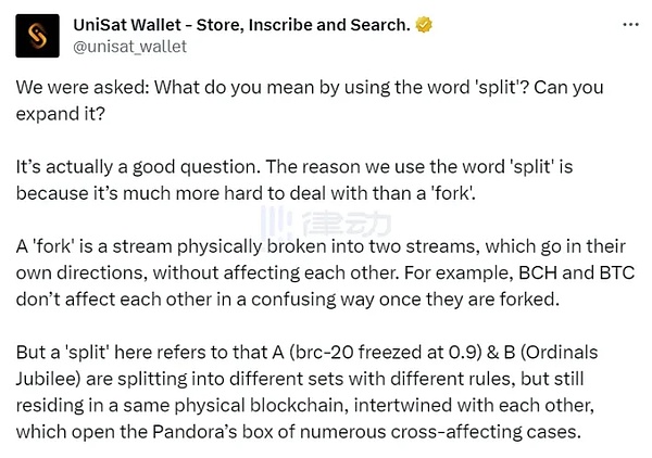 XION公链：让Web3真正飞入寻常百姓家的破局者？