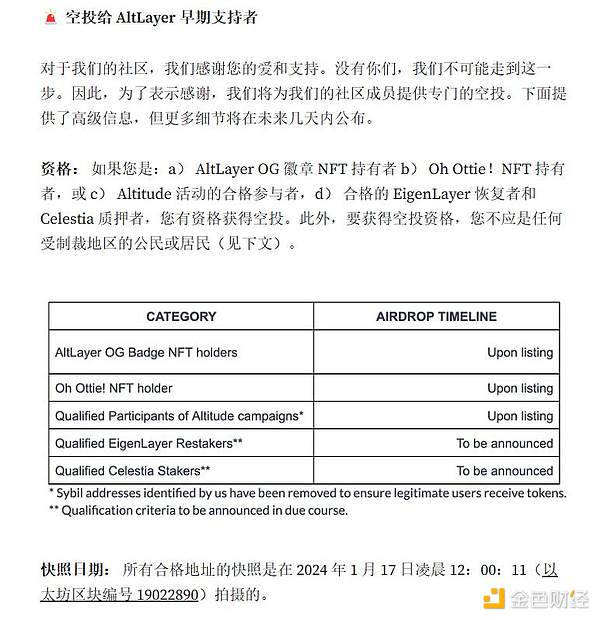 AI时代职场生存指南：5个让你立于不败之地的核心能力