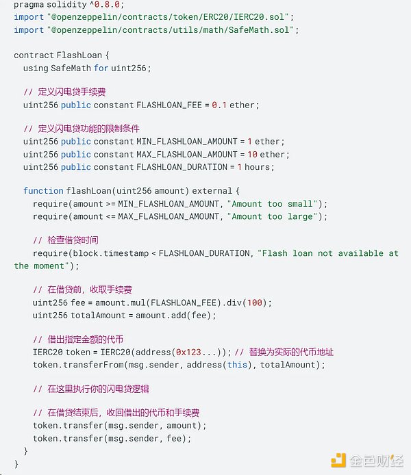 资深交易员的肺腑之言：为什么交易计划就是你的金融保险单