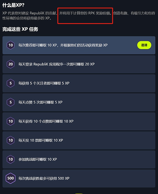 市场随笔：急涨未必稳，慢牛才是真