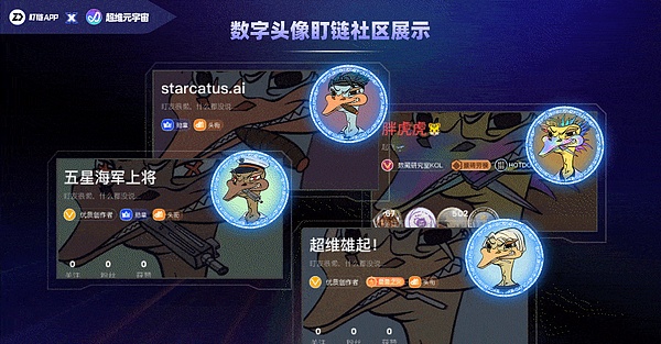 7.25亿美元的大蛋糕，你准备好瓜分了吗？