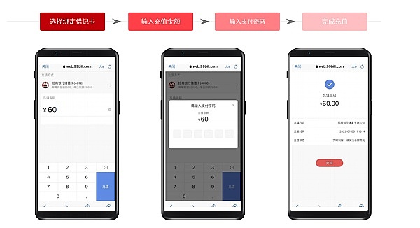 解密Solana生态的多重签名革命：为什么我们重注Squads Labs？