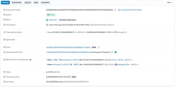 香港即将上演Web3金融界的思想盛宴：Pando Web3 Future Night深度解读