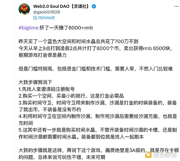 2023年投资策略全解析：从卫星配置到技术面操作指南