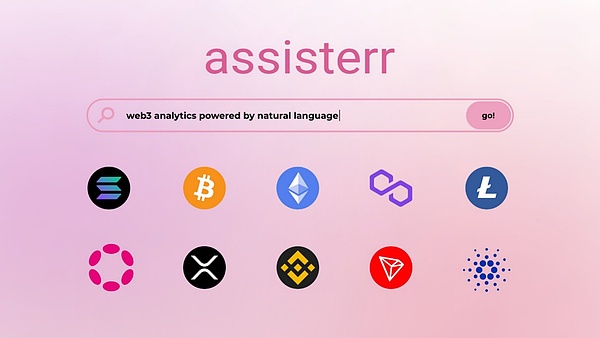 dYdX创始人的心声：我们不只是Cosmos生态的附庸