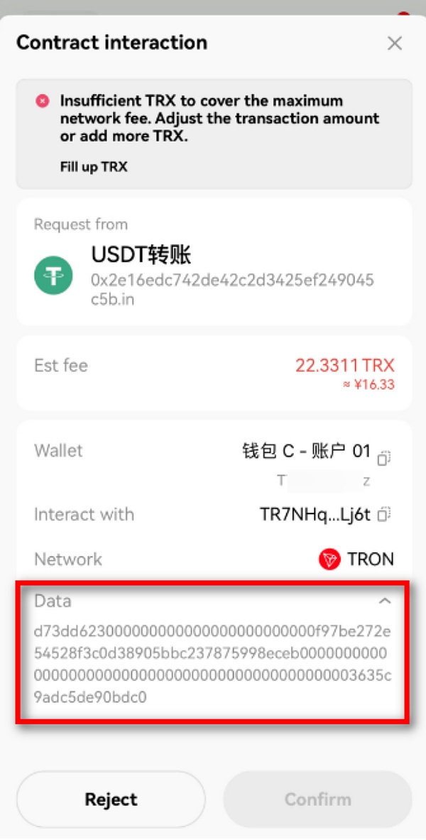 虚拟货币交易真的违法吗？这些法律误区你必须知道