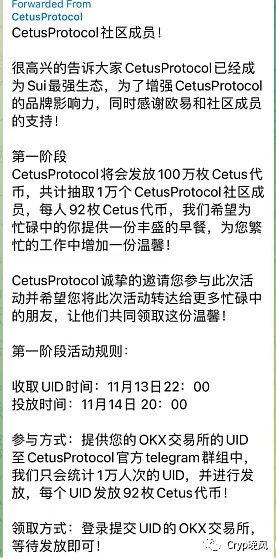 为什么以太坊总在原地踏步？三大痛点解析