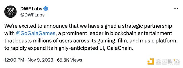 货币通胀背后的掠夺游戏：我们都被套路了