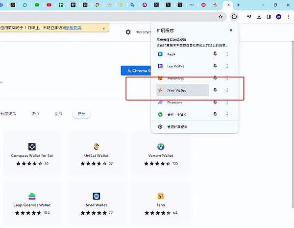 比特币行情风向标：数据告诉你何时该出手
