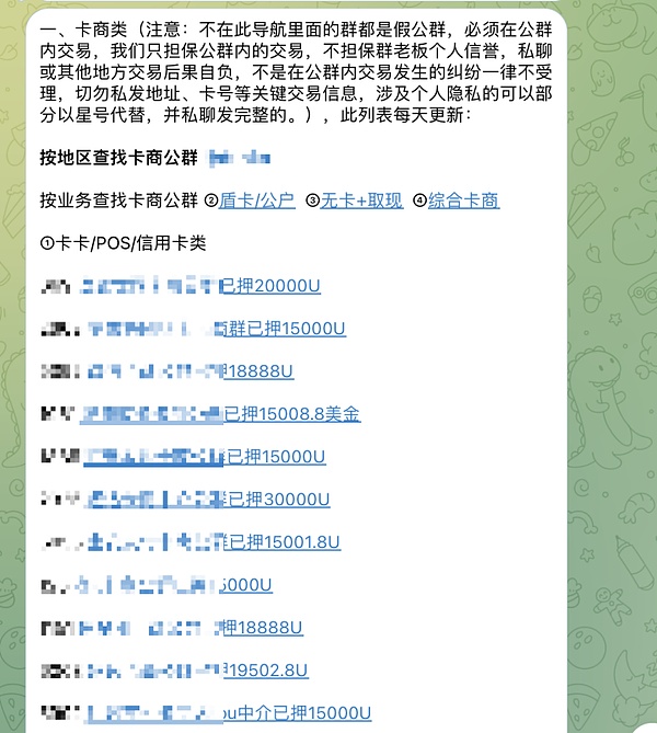 加密市场的残酷游戏：我们在见证一场山寨币大溃败