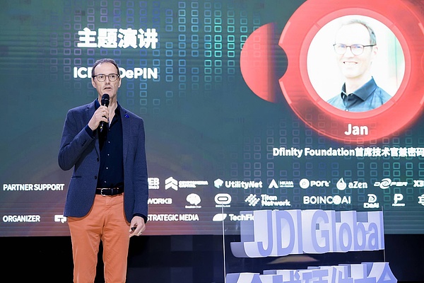 疯狂的数字货币：比特币重返4万大关，牛市真的要来了吗？