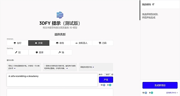 CoinW悉尼之行：当监管遇上创新，我们看到了加密货币的未来
