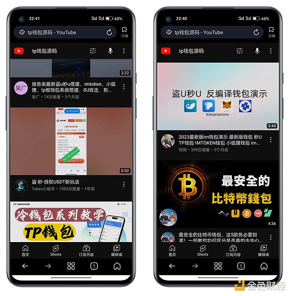 柴犬币燃烧率：从疯狂到冷静，市场究竟在传递什么信号？