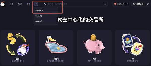 币圈死亡冲锋号：这些币种一启动，就该警惕风险了！