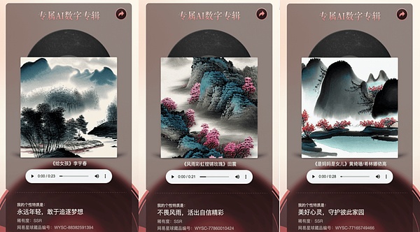 区块链生态之争：老牌公链CP与新生代Layer2的全面对决