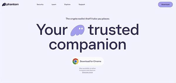 守护每一分血汗钱：火币HTX七月风控工作实录