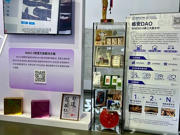 跨越链界：Symbiosis拥抱波场TRON开启新纪元