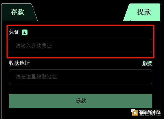 直播间喊单大获全胜！300点大肉吃到爽