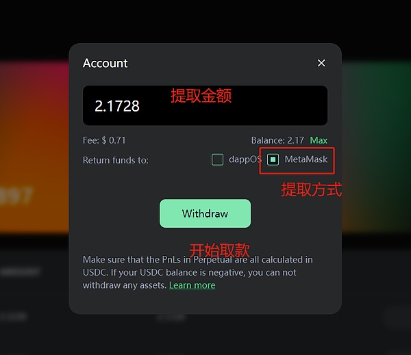 当你手握1亿数字货币却无法提现：一场关于财富自由的现实考验