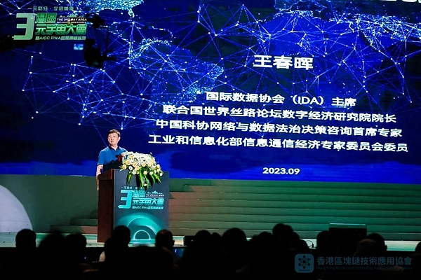 Web3游戏平台大比拼：谁将成为下一个Steam？