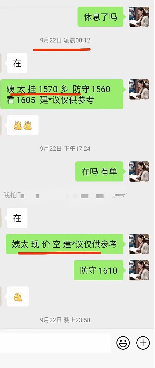 比特币生态突围战：BRC20如何打破数字黄金的桎梏