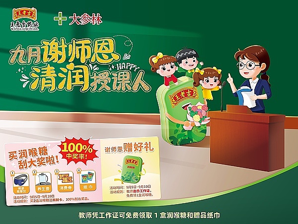 交易市场中的回踩机会你抓住了吗？