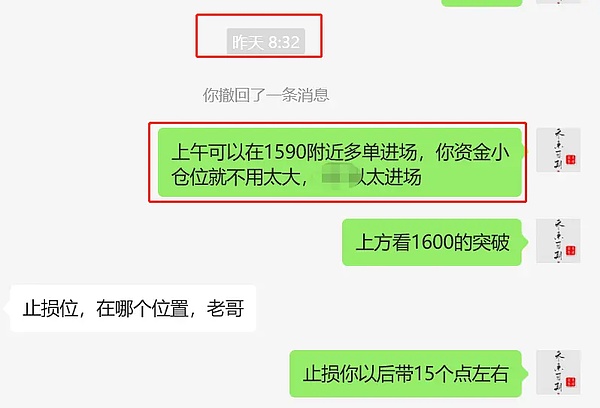 最新进展：比电视剧还戏剧