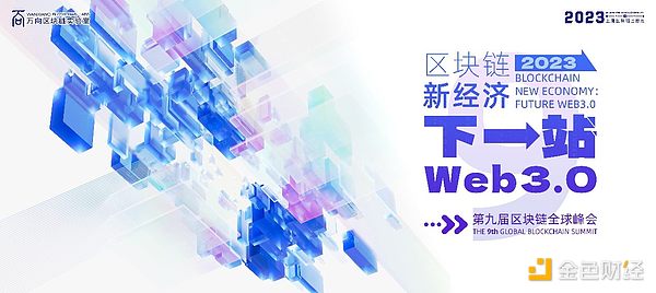 Filecoin(FIL)能否上演王者归来？存储赛道黑马蓄势待发