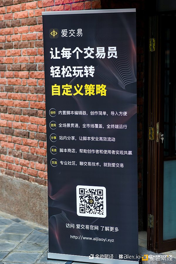 加密货币市场惊魂夜：CZ认罪引发市场过山车行情