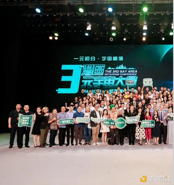 当传统金融遇上区块链：一个关于无缝购买加密货币的精彩故事