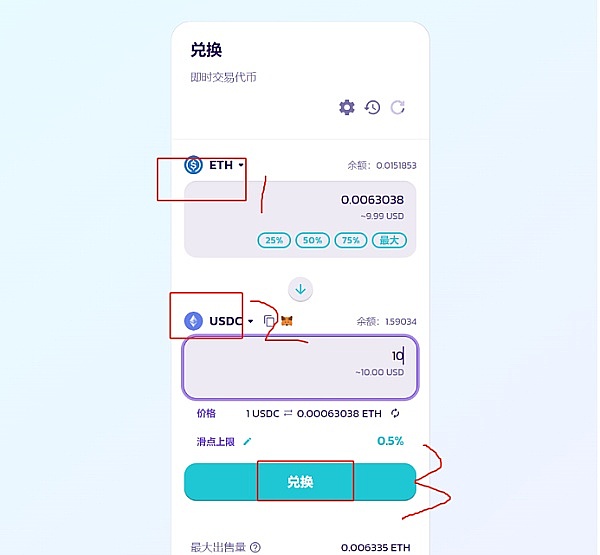 教育革命：全球校园正在元宇宙里开分校