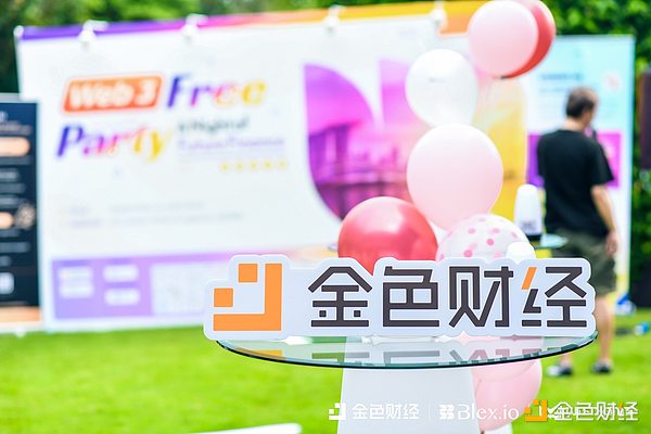 机构抢筹的区块链黄金赛道：这些项目凭什么能涨百倍？