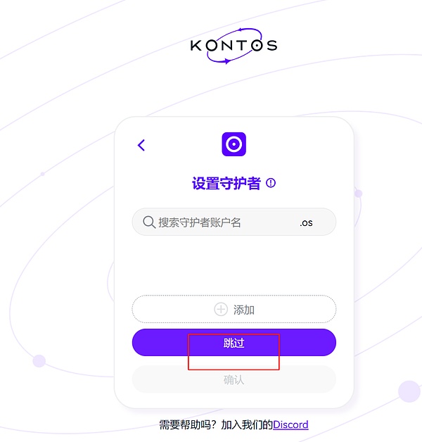 AI制药新突破！英矽智能推出全球首创IBD口服疗法
