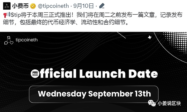 比特币ETF的魔幻现实：通过不如不通过？
