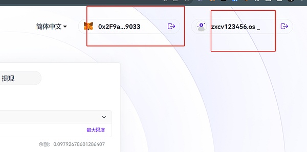 Conflux香港扬帆起航：区块链巨擘的新征程