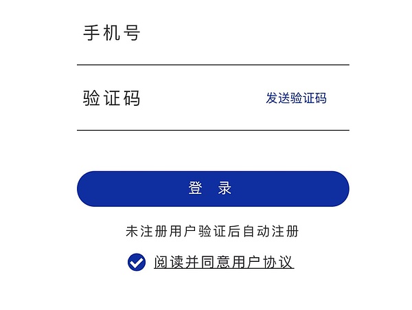 比特币市场观察：短期震荡中的机遇与挑战