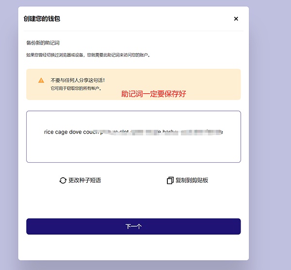 熊市中逆势上涨的4个潜力币种，这些信号你注意到了吗？