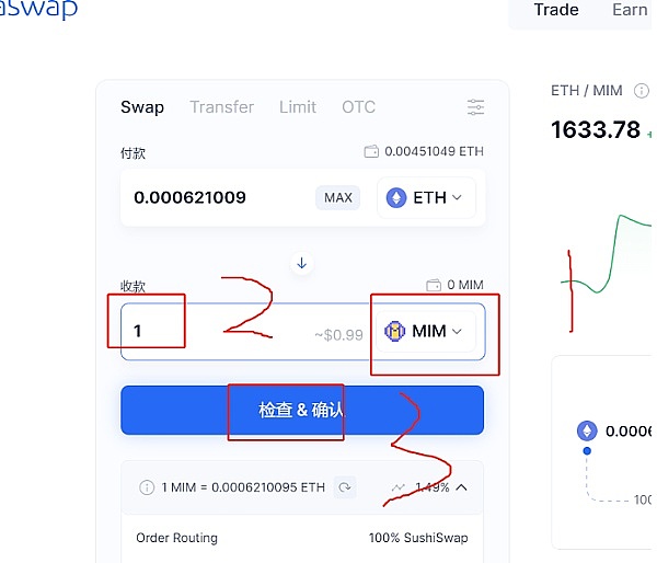 BC科技的绝地反击：牌照红利还是资本游戏？