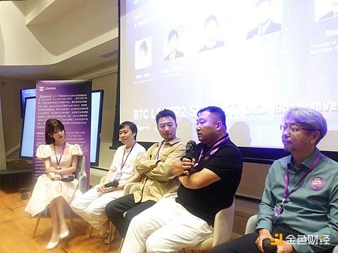 美国政府为何囤积天量比特币？这笔意外之财背后的故事